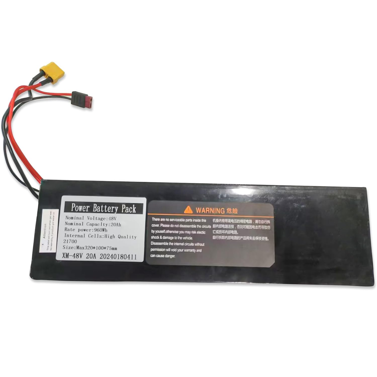 Aoniu ES10 Battery replacement works as genuine parts