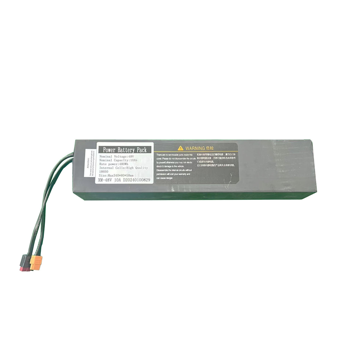 Aoniu M4 Battery replacement works as genuine parts